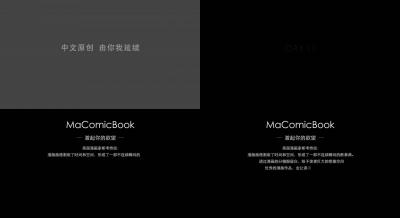 麻豆DAY11-欲女教师私密授业 真人实战激情实录