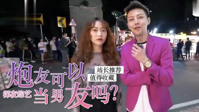 约跑变约炮？巨根体育生私教课后在更衣室展开床上耐力持久战