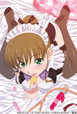 MAIDiNHEAVEN 极品女仆淫荡侍奉 真空围裙爆操内射